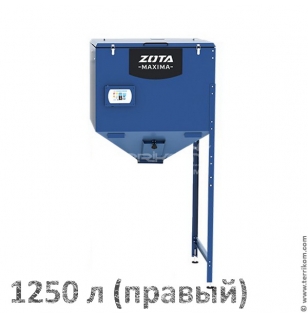 Бункер Maxima